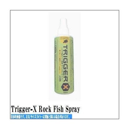 Trigger-X Rock Fish Spray