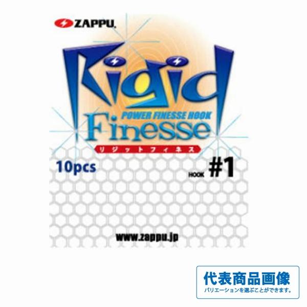 リジットフィネス ZAP 秋の大感謝祭
