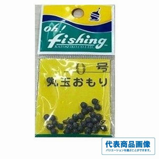 丸玉オモリ 加藤精工 釣り人応援セール