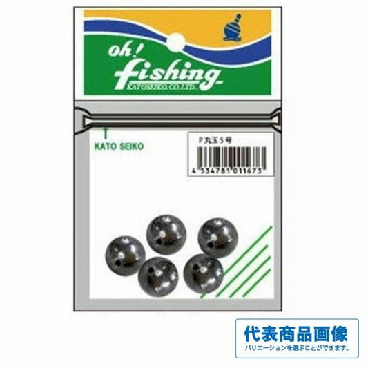 丸玉オモリ 加藤精工 釣り人応援セール
