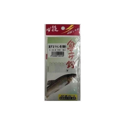 底ずるラセン用替針 必殺 秋の大感謝祭