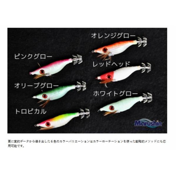 コウイカバスター2 マルシン 釣り人応援セール