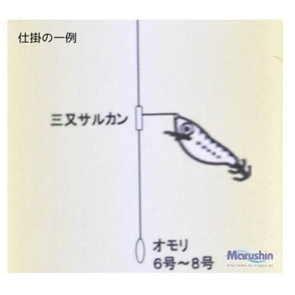 コウイカバスター2 マルシン 釣り人応援セール