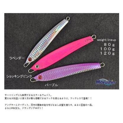ディザイア（ラベンダー） マルシン 秋の大感謝祭