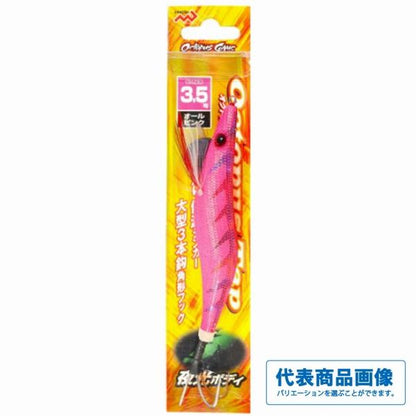 オクトパスタップ3.5 マルシン 継続SALE