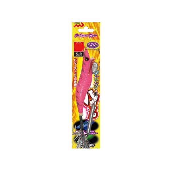 ダンシング八ちゃん4号 マルシン