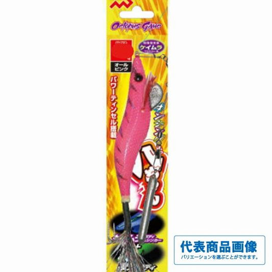 ダンシング八ちゃん4号 マルシン