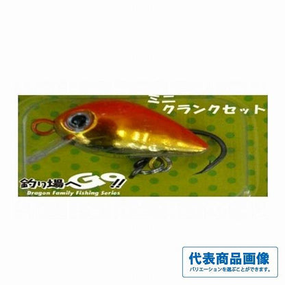 ルアー単品 カラーはランダムです マルシン 秋の大感謝祭