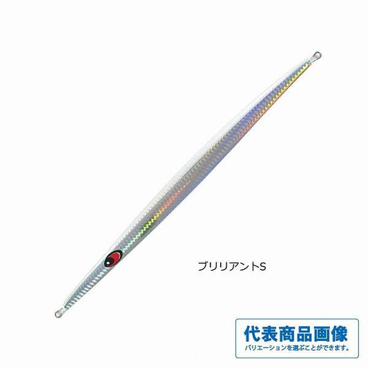 灼熱 ブリリアントS マルシン 秋の大感謝祭