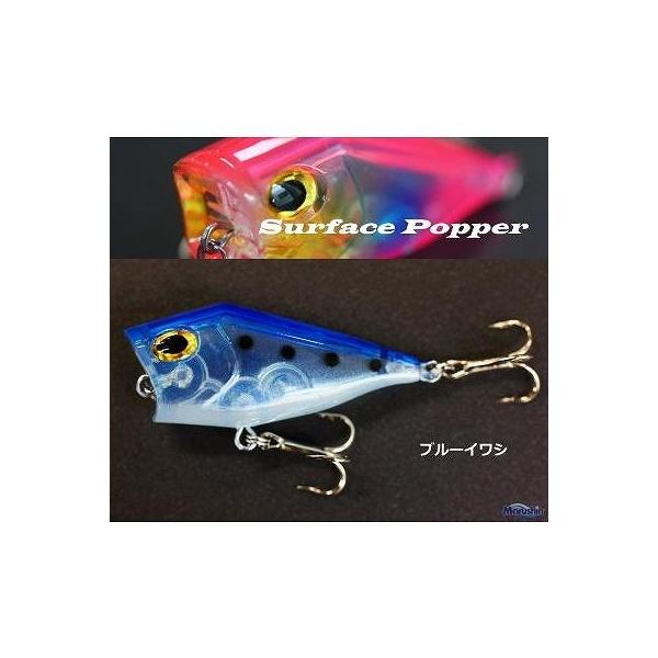 サーフェス ポッパー（5ｇ） マルシン 秋の大感謝祭