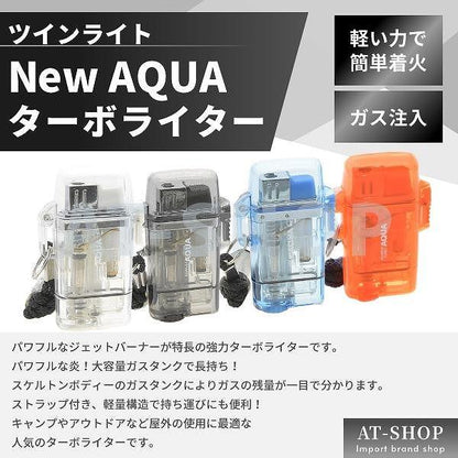 ニューアクア アクア