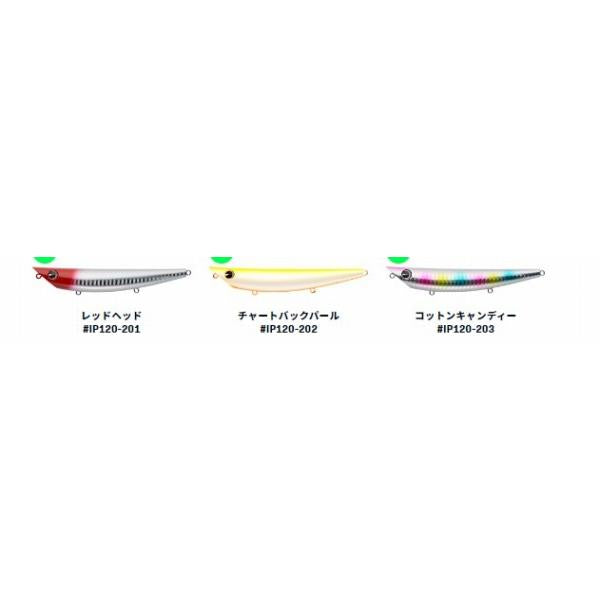 アイマポッキー ima 秋の大感謝祭