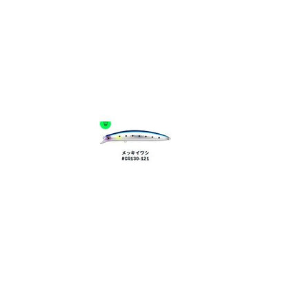 サスケ 130剛力 ima