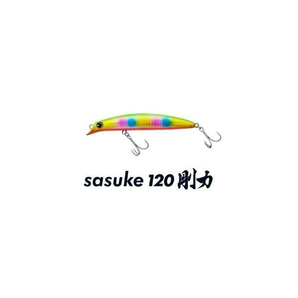 釣り人応援セール サスケ120剛力 ima 春の大感謝祭