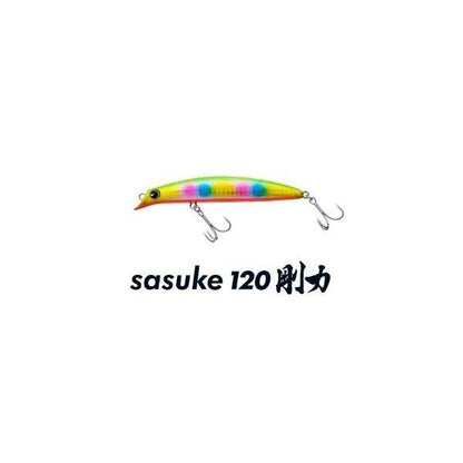 釣り人応援セール サスケ120剛力 ima 春の大感謝祭