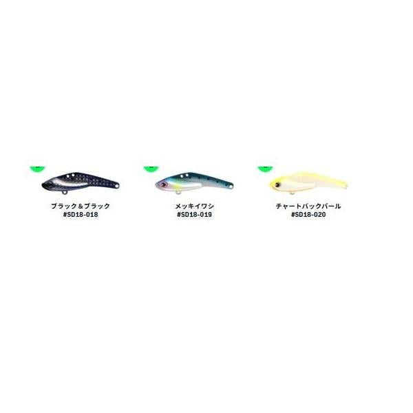 シュナイダー18 ima 秋の大感謝祭