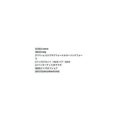 ジロー100 ima 秋の大感謝祭