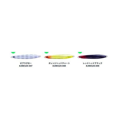 ジロー120 ima 秋の大感謝祭