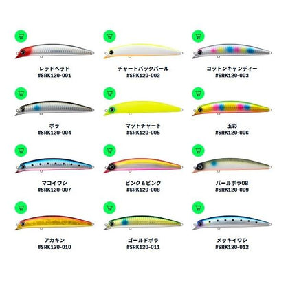 サスケ120 裂空 ima 秋の大感謝祭