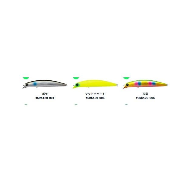 サスケ120 裂空 ima 秋の大感謝祭