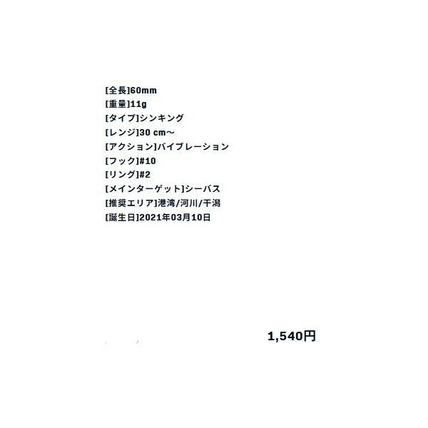 ライキリ60 ima 秋の大感謝祭