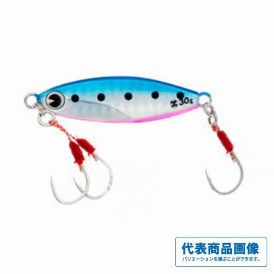 GUN蔵30ｇ ima