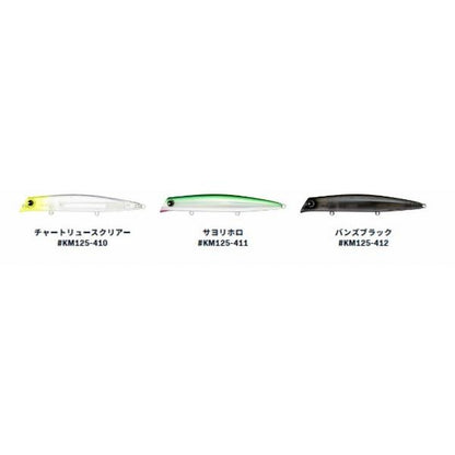 コモモ SF－125 ima