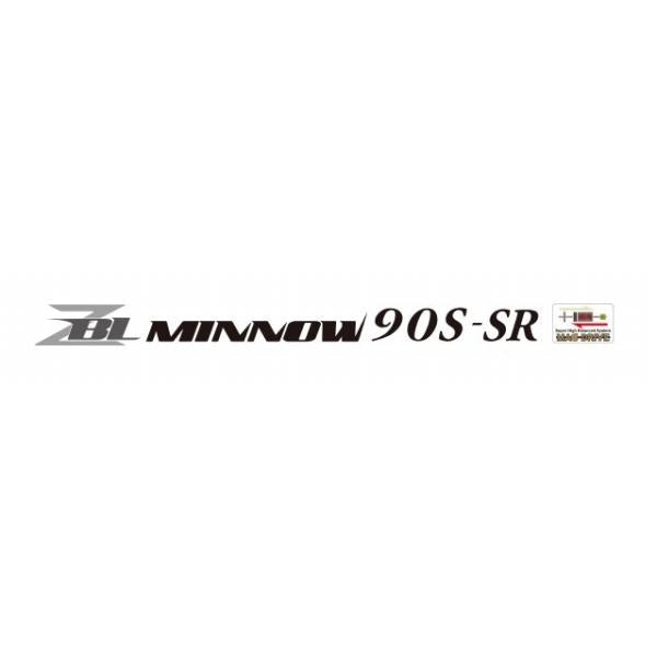 ミノー 90S SR ジップベイツ