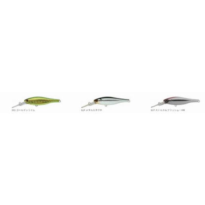 ZBL シャッド70SS ジップベイツ