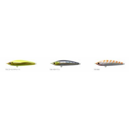 ZBL クロストリガー 62mm 7.8g ジップベイツ