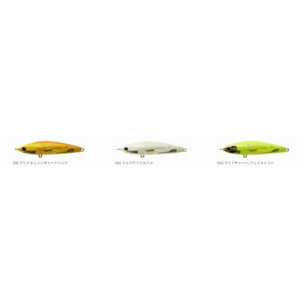 ZBL クロストリガー 62mm 7.8g ジップベイツ