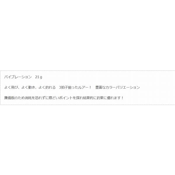 ウェーバー WAVER 58S ベーシック