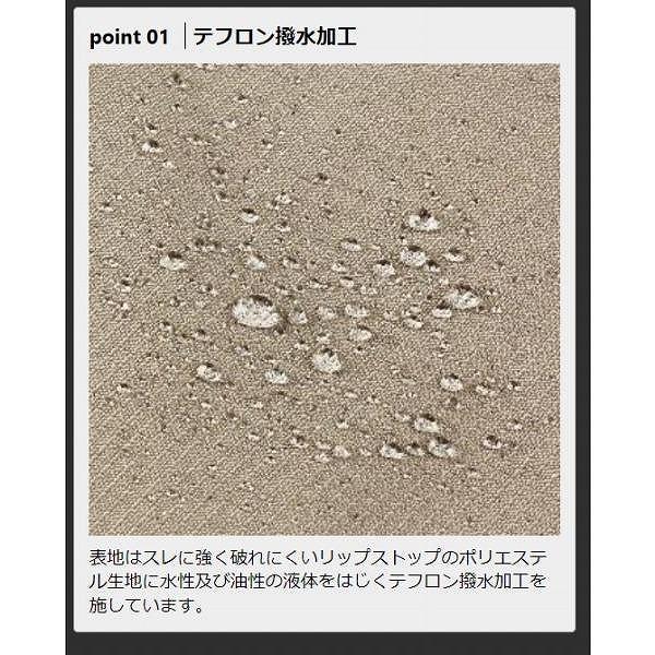 PX338S テフロンポリエステルウェダーブーツ(ラジアル) PROX 秋の大感謝祭