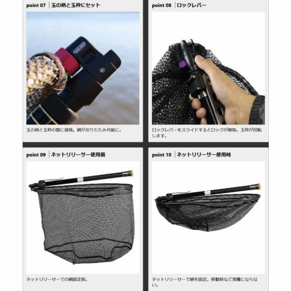 VC210KB VICEO ランディングジョイント VICEO