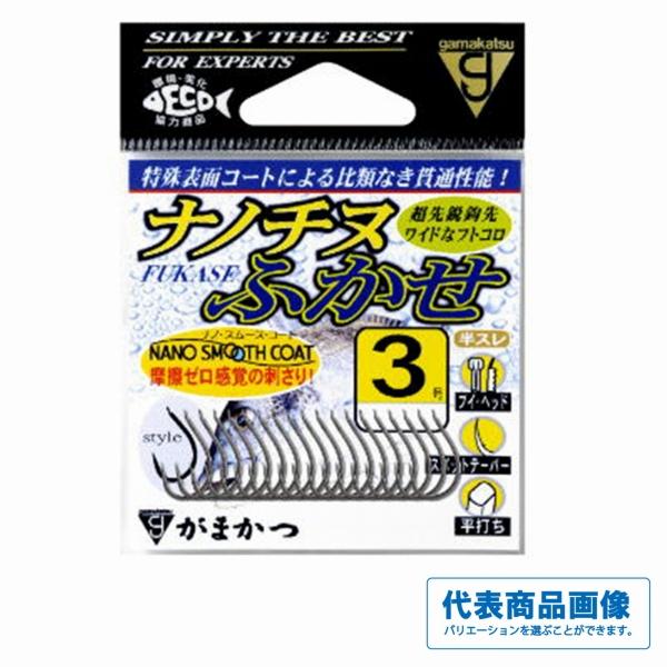 ナノチヌフカセ がまかつ 秋の大感謝祭