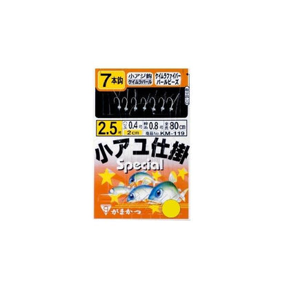 小鮎仕掛小アジケイムラパール7本PB&ファイバー がまかつ 秋の大感謝祭