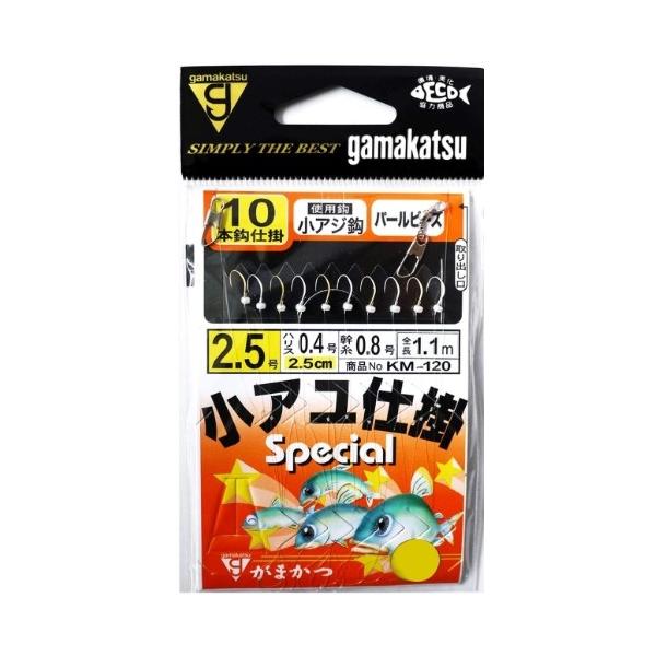 小鮎小アジ白金 10本 パールビーズ がまかつ 秋の大感謝祭