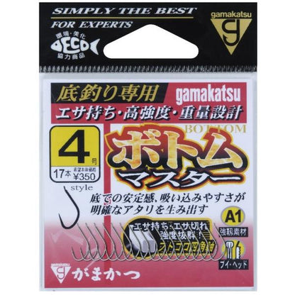 68389 バラ A1 ボトムマスター 白 がまかつ 釣り人応援セール