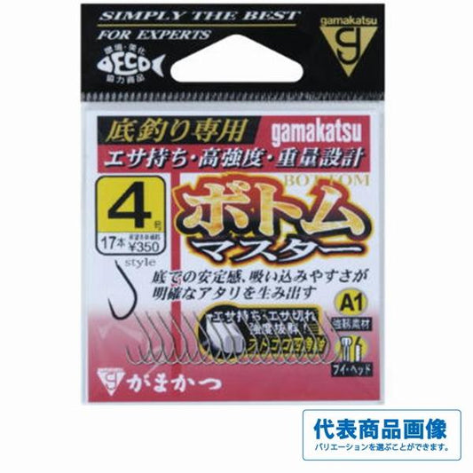 68389 バラ A1 ボトムマスター 白 がまかつ 釣り人応援セール