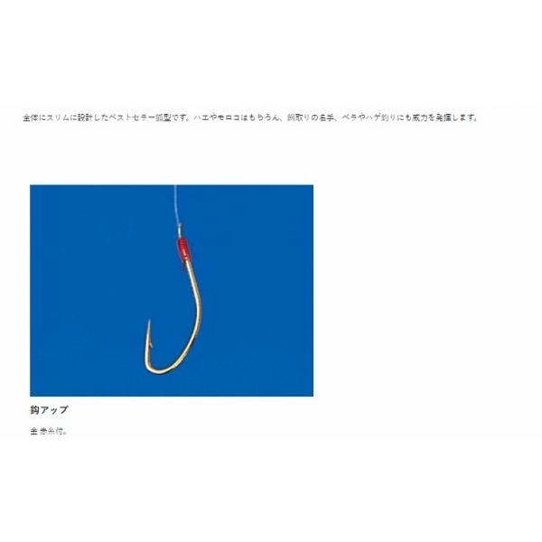 糸付秋田狐 茶 がまかつ 釣り人応援セール