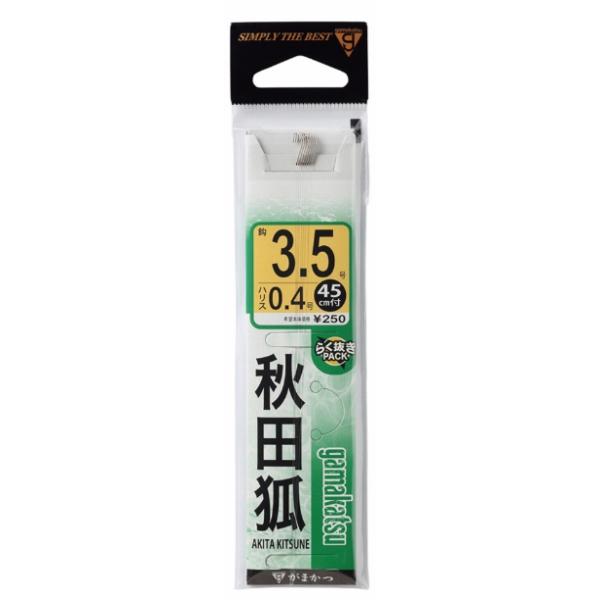 糸付秋田狐 茶 がまかつ 釣り人応援セール