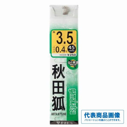 糸付秋田狐 茶 がまかつ 釣り人応援セール