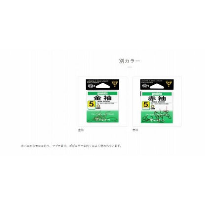 糸付袖 茶 がまかつ