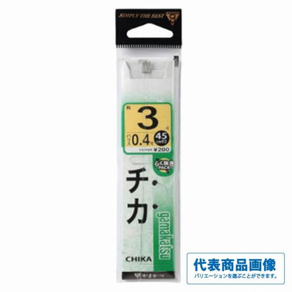 チカ鈎 白 がまかつ 継続SALE