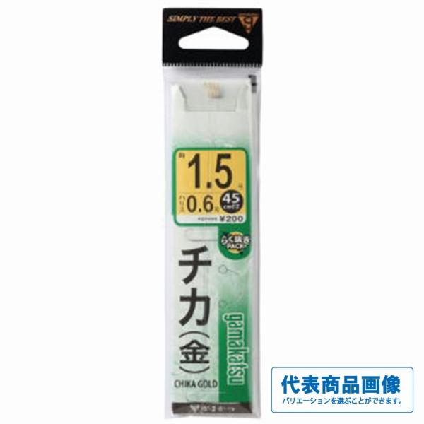 チカ鈎 金 がまかつ