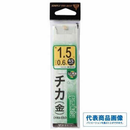 チカ鈎 金 がまかつ