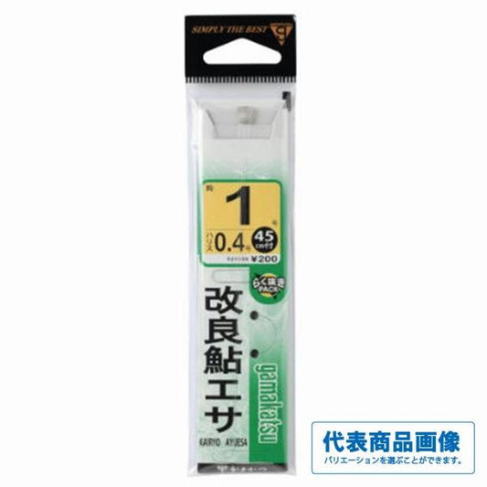 改良鮎エサ 白 がまかつ 継続SALE 秋の大感謝祭