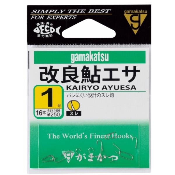 改良鮎エサ金 がまかつ 継続SALE