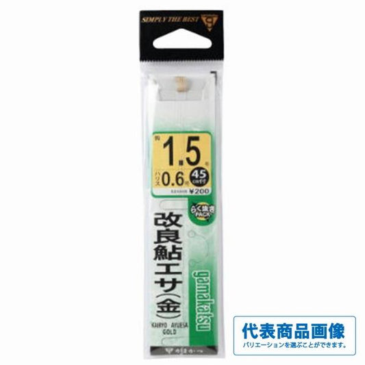 改良鮎エサ金 がまかつ 継続SALE
