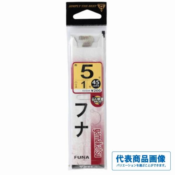 フナ鈎 茶 がまかつ 釣り人応援セール